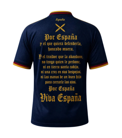 Camiseta España x 1492 (2 estrellas)