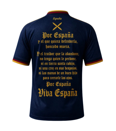 Camiseta España x 1492 (2 estrellas)